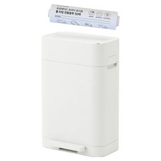 Promade Tools Porti 防臭三重密封垃圾桶 24L + 專用袋 50入組, 奶油白