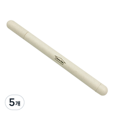 Homedi 耐熱強化玻璃吸管 便攜盒, 單一顏色, 5個