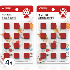 Firecop 插座用自動滅火貼片 12入, 4個
