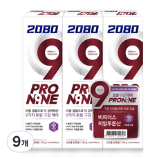 2080 Pro-Nine 牙膏 強效薄荷香, 9個, 120g