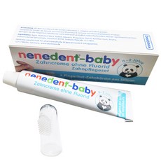 Dentinox 兒童牙膏 20ml+矽膠牙刷, 1組