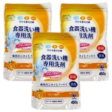 第一石鹼 Kitchen Club 洗碗機專用清潔劑，強力分解，除菌消臭，橘子香味, 450g, 3包