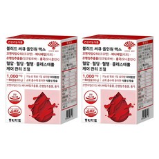 동화약품 블러드 써큐 올인원 맥스 혈압 혈당 혈행 콜레스테롤 케어 관리 조절, 60정, 2개