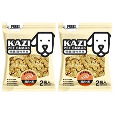 KAZI 卡滋 寵物零食 潔牙米香咬咬骨 2包, 雞肉 + 米, 200g, 2袋