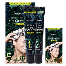RICHENNA 灰白髮專用綠色系列洗髮染, Natual Brown, 2盒