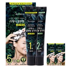 리체나 이지스피디 헤어칼라 그린 에디션 염색제, 부드러운갈색, 3개