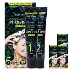 리체나 이지스피디 헤어칼라 그린 에디션 염색제, 부드러운갈색, 4개