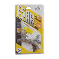 Elephant Waters 沐象 臣服花朵系列 檸檬黃 水龍頭, 1個