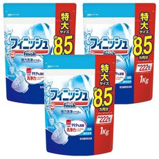 finish 洗碗機專用餐具小蘇打洗滌粉 0561, 1kg, 3包