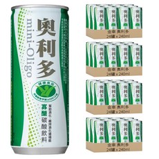金車 奧利多 碳酸飲料, 240ml, 96罐