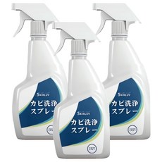 SKINLUV 黴問題除黴慕斯 400ml, 3瓶