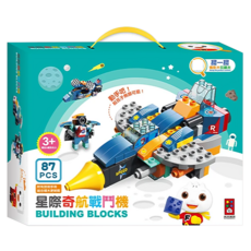 風車圖書 星際奇航戰鬥機積木 Set 87 3歲以上適用, 1盒