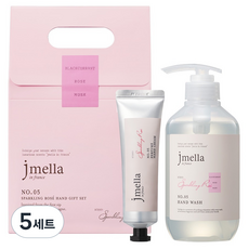 jmella 法式氣泡粉紅香檳洗手乳 500ml + 護手霜 80ml 禮盒, 5套