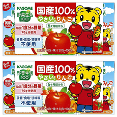 KAGOME 可果美 幼兒綜合蔬菜&蘋果汁100ml*6瓶，寶寶健康飲品首選, 100ml