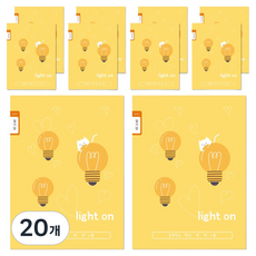 다다 초등 넓은칸 24매 일기장, 20개