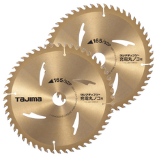 타지마 목공용 원형 톱날 TC-JM16552, 2개