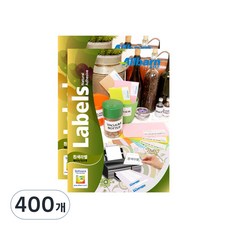 標準雷射/噴墨兩用白色標籤紙 AL021, 21格, 4個, 400個