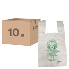 可分解環保背心袋 半斤袋, 10包