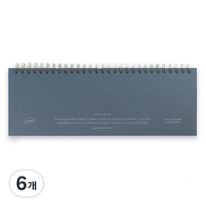 PAPERIAN List to Live by 三行週計畫本 萬年型, 6個, 鯨魚