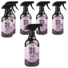 W.DRESSROOM No.11淡雅皂香 500ml 織物香氛噴霧 除臭持久芳香 防止靜電, 6瓶