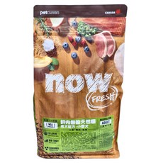 now FRESH 成犬 鮮肉無穀天然糧, 火雞 + 鴨肉 + 鮭魚, 1.59kg, 1袋