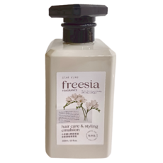 STAR KING 星之冠 小蒼蘭摩洛哥油卷髮護髮塑型乳 保濕 免沖洗, 300ml, 1瓶