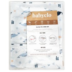 babyclo 長版拉鍊防水圍兜, 藍色鯨魚款, 1個, 1個