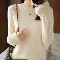 더시럽 여성용 포인트 넥라인 니트