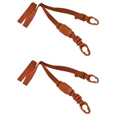 Skater 水壺揹帶, 咖啡色, 2條