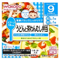 WAKODO 和光堂 烏龍麵茶碗蒸便當 9個月以上 2入, 160g, 1盒
