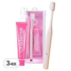 oradense 敏感性牙齒護理便攜式牙刷 + 35g牙膏組, 3套