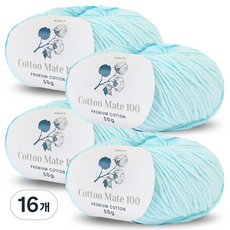 Knitt Cotton Mate 100 編織線 50g, 15 天空藍, 16個