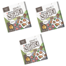 한담 불판 위 고기쉼터 시트형 종이호일, 3개, 50개입, 20cm