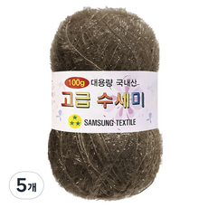 Yarna 大容量豪華洗地機106粉紅100克, 175卡其棕, 5個