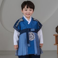 HARANG HANBOK 男童宣宇郎韓服 Baeja + Jeogori + 褲子套裝