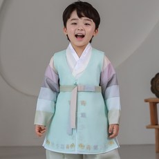 HARANG HANBOK 男孩 Yunwoorang 韓服 Baeja + Jeogori + 褲子套裝