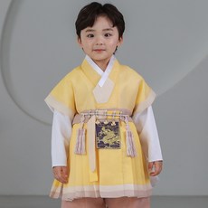 하랑한복 남아용 황휘랑 한복세트