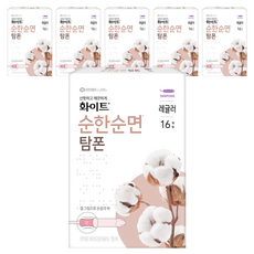 화이트 순한순면 탐폰, 레귤러, 16개입, 6개