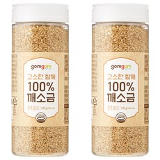 gomgom 熟白芝麻粒 100g 罐裝, 2罐