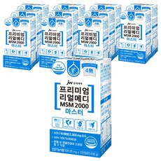 jw Pharmaceutical MSM 2000補充錠, 120顆, 12罐