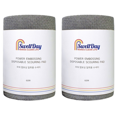 SwellDay 強力壓花抗菌拋棄式菜瓜布, 2個, 灰色, 60個