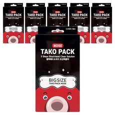 나이팅게일 3단 문어코팩, 5개입, 6개