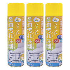 CLH 廚房超強力除油污泡沫清潔劑 450ml 泡沫噴霧 柑橘香味, 3瓶