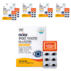 하이뮨 루테인 지아잔틴 아스타잔틴, 30정, 6개