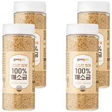 gomgom 熟白芝麻粒 100g 罐裝, 4罐