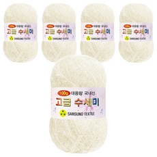 Yarna 100g大容量優質洗滌器, 156 象牙白, 5個