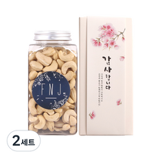 에프앤제이 견과류 선물 DIY 캐슈넛 세트, 260g, 2세트