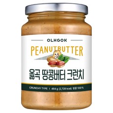 옳곡 국내산 땅콩버터 크런치, 464g, 1개