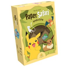 PoKeMoN 寶可夢 Paper Safari桌遊組 韓文版, 黃色