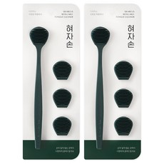 DEARCUS 孝子手 刮舌器 深綠色本體 + 3入補充頭組合, 2套, 37.5g